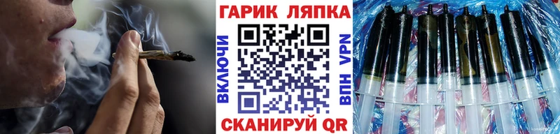 продажа наркотиков  Нолинск  ГАШИШ AMNESIA HAZE 
