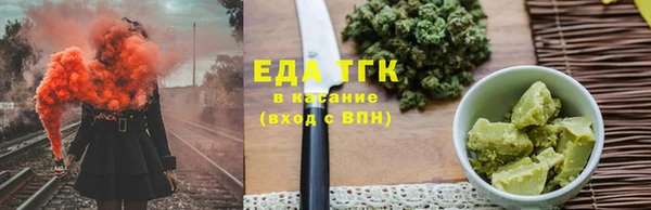 каннабис Корсаков