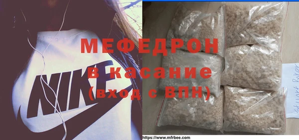 скорость Козельск