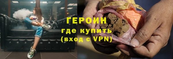 каннабис Корсаков