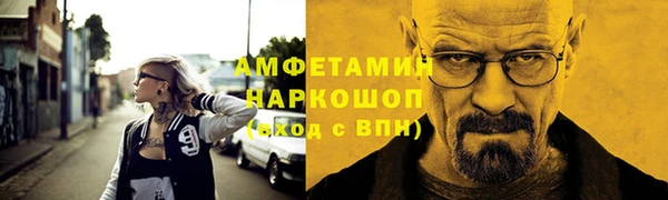 каннабис Корсаков