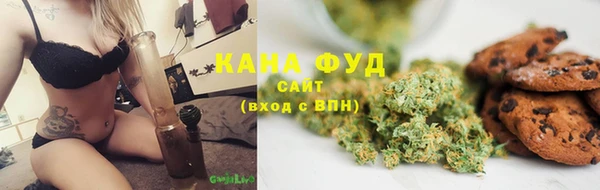 каннабис Корсаков