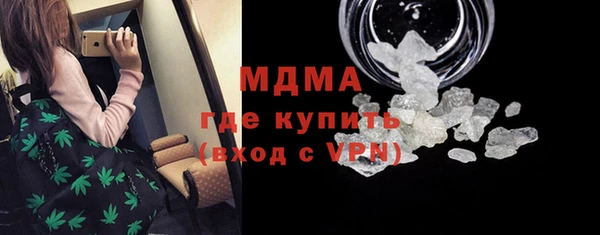 крисы Коряжма