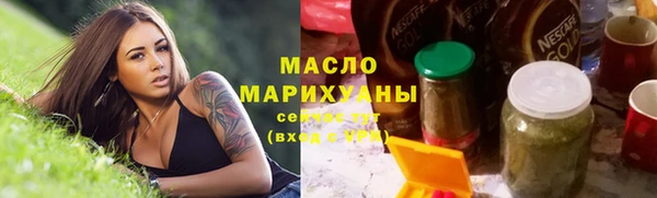 каннабис Корсаков