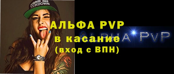 каннабис Корсаков