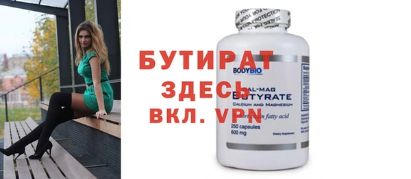 крисы Коряжма