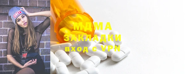 крисы Коряжма
