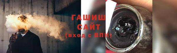 мефедрон Костерёво