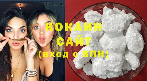 каннабис Корсаков