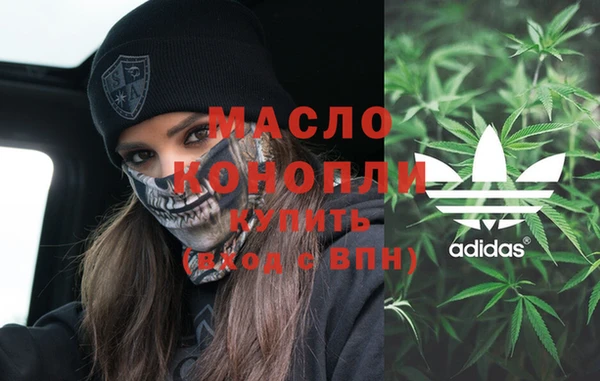 каннабис Корсаков