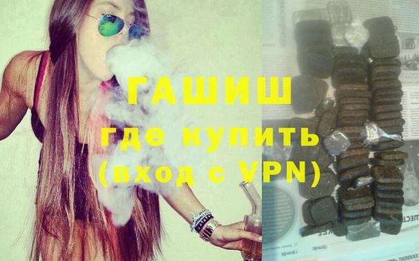 каннабис Корсаков