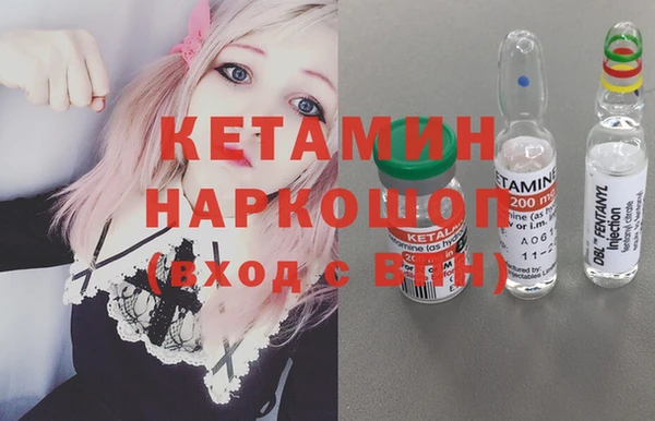 каннабис Корсаков