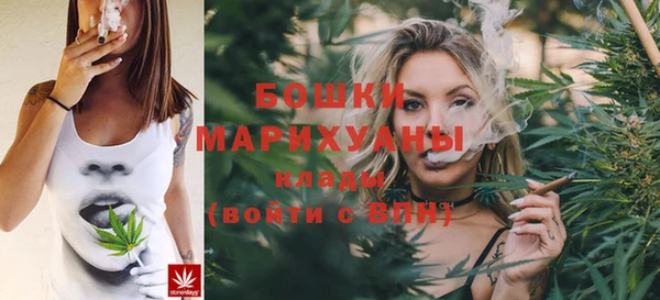 скорость mdpv Кодинск