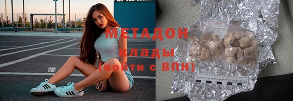 каннабис Корсаков