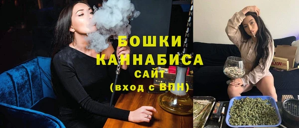 мефедрон Костерёво