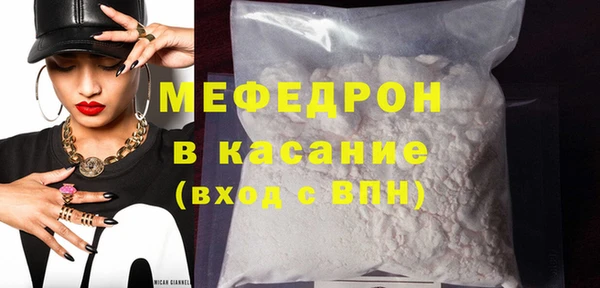 каннабис Корсаков