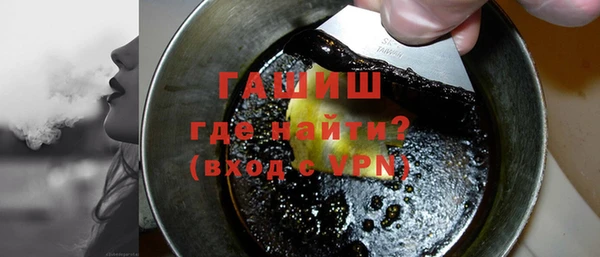 каннабис Корсаков