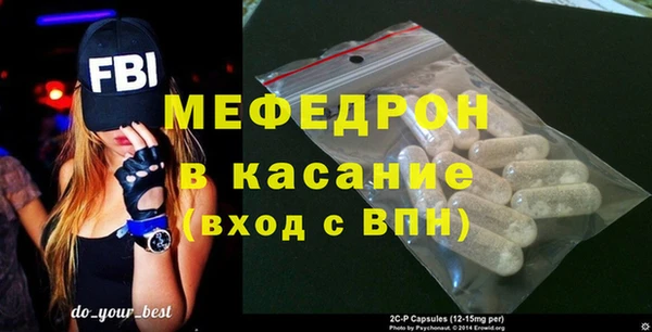 крисы Коряжма