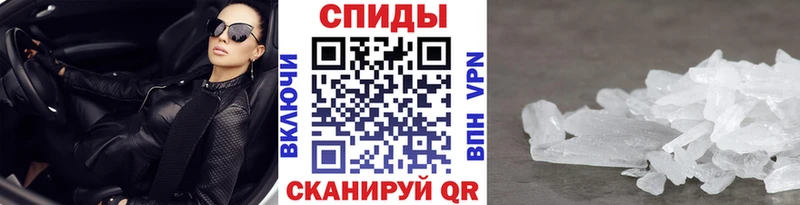 Первитин витя KRAKEN ССЫЛКА Нолинск