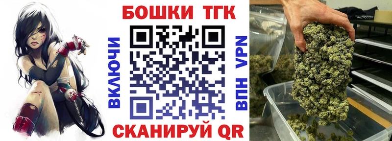 Марихуана гибрид Нолинск